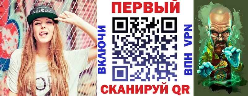 Амфетамин VHQ  Усолье 