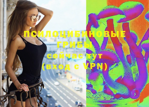 кокаин колумбия Абинск