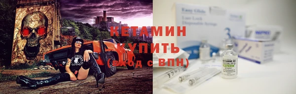 первитин Абдулино
