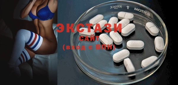 первитин Абдулино