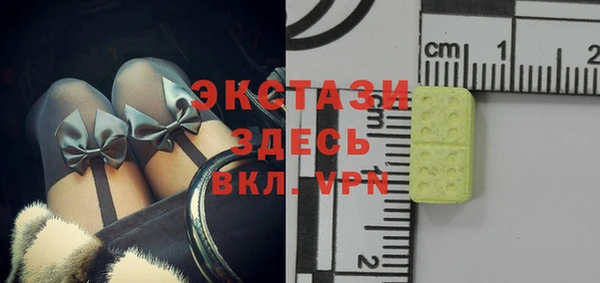 кокаин колумбия Абинск