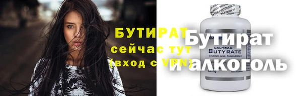 герыч Приозерск