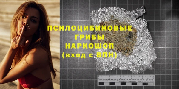 кокаин колумбия Абинск