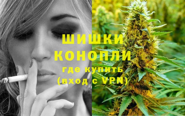 первитин Абдулино