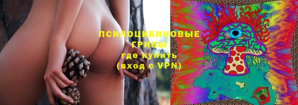 первитин Абдулино