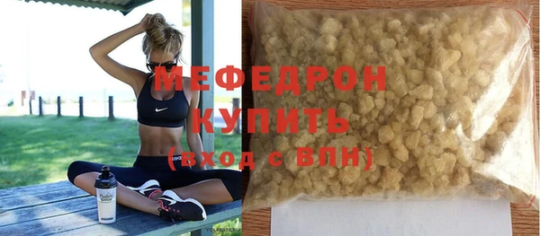 герыч Приозерск